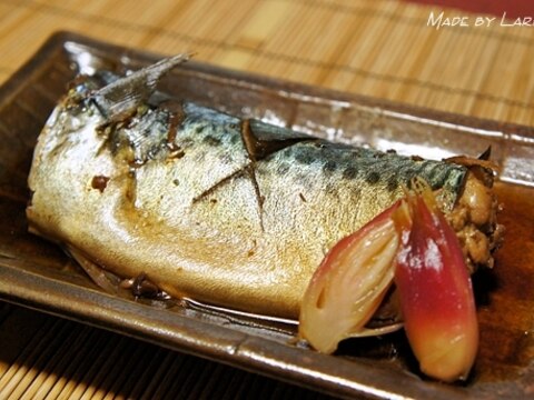 目指せお惣菜屋の味！ 鯖の醤油煮